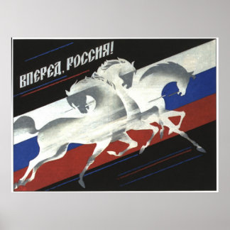USSR CCCP Cold War Soviet Union Propaganda Posters