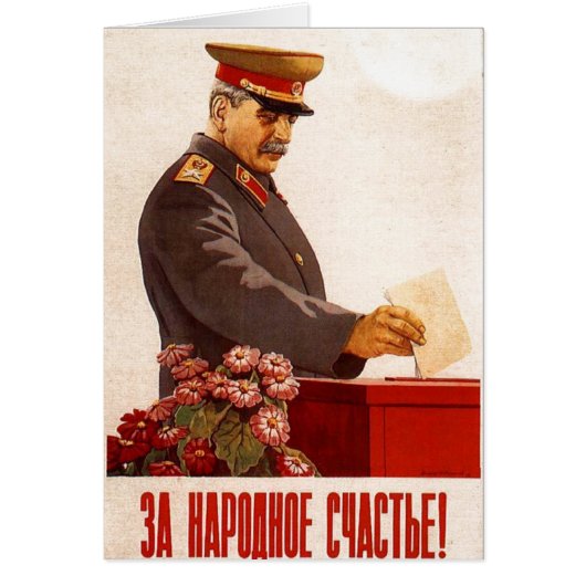 USSR CCCP Cold War Soviet Union Propaganda Posters (Front)