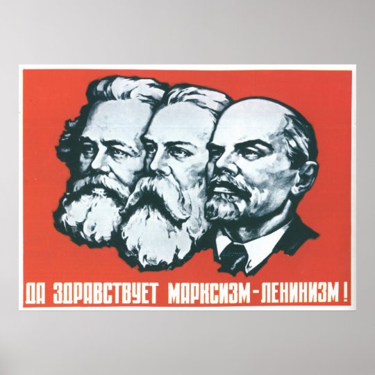 USSR CCCP Cold War Soviet Union Propaganda Posters | Zazzle.com