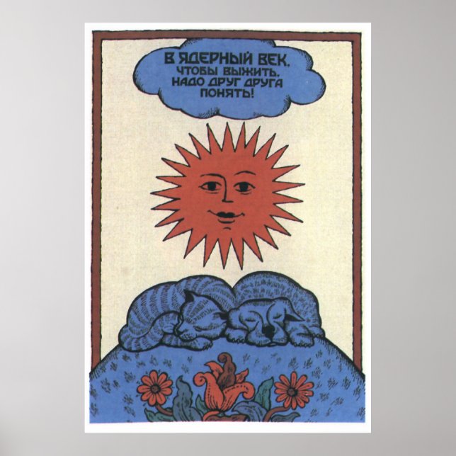 USSR CCCP Cold War Soviet Union Propaganda Posters (Front)