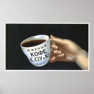 USSR CCCP Cold War Soviet Union Propaganda Posters