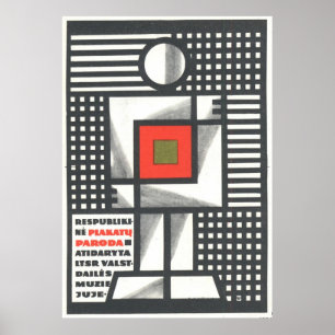 USSR CCCP Cold War Soviet Union Propaganda Posters