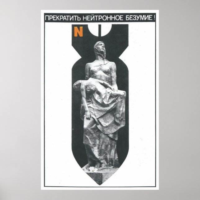 USSR CCCP Cold War Soviet Union Propaganda Posters (Front)