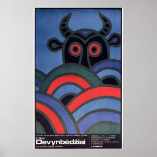 USSR CCCP Cold War Soviet Union Propaganda Posters