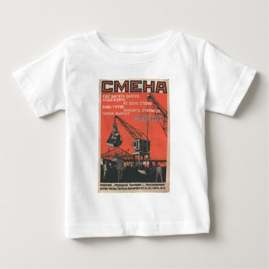 USSR CCCP Cold War Soviet Union Propaganda Posters Baby T-Shirt