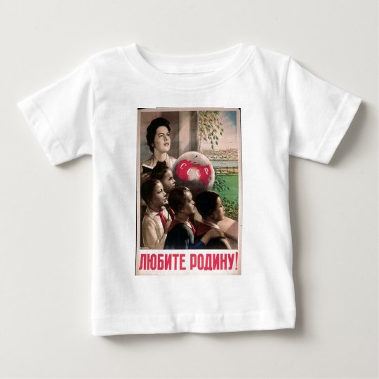 USSR CCCP Cold War Soviet Union Propaganda Posters Baby T-Shirt