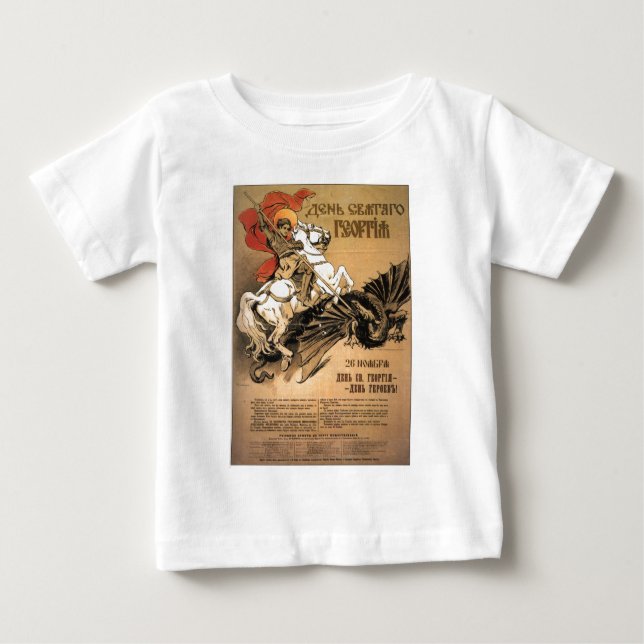 USSR CCCP Cold War Soviet Union Propaganda Posters Baby T-Shirt (Front)