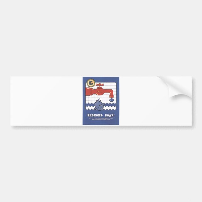 USSR CCCP Cold War Soviet Union Propaganda Posters Bumper Sticker (Front)