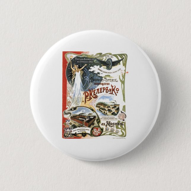 USSR CCCP Cold War Soviet Union Propaganda Posters Button (Front)