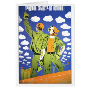 USSR CCCP Cold War Soviet Union Propaganda Posters Cards