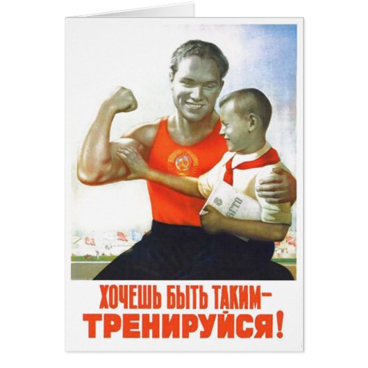 USSR CCCP Cold War Soviet Union Propaganda Posters Cards (Front)