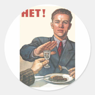 USSR CCCP Cold War Soviet Union Propaganda Posters Classic Round Sticker