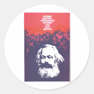 USSR CCCP Cold War Soviet Union Propaganda Posters Classic Round Sticker