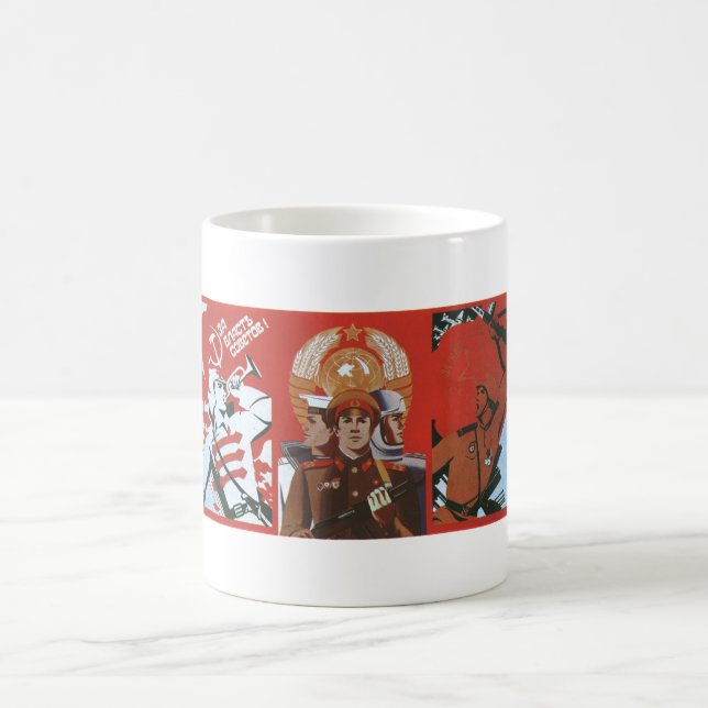 USSR CCCP Cold War Soviet Union Propaganda Posters Coffee Mug (Center)