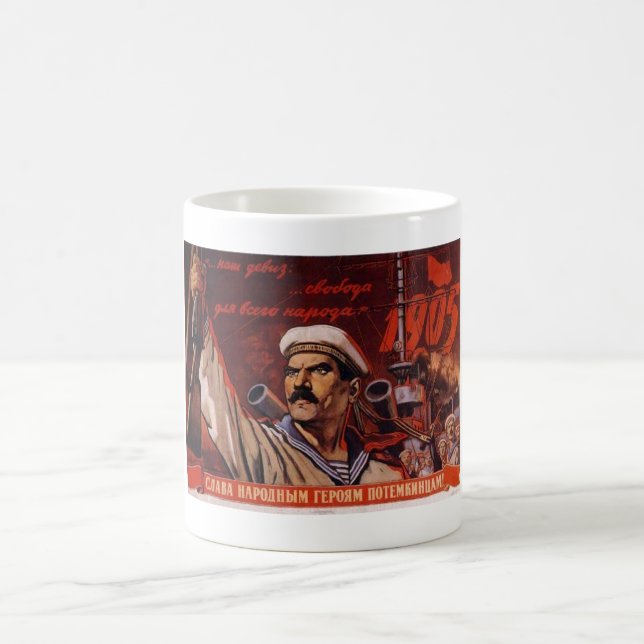 USSR CCCP Cold War Soviet Union Propaganda Posters Coffee Mug (Center)