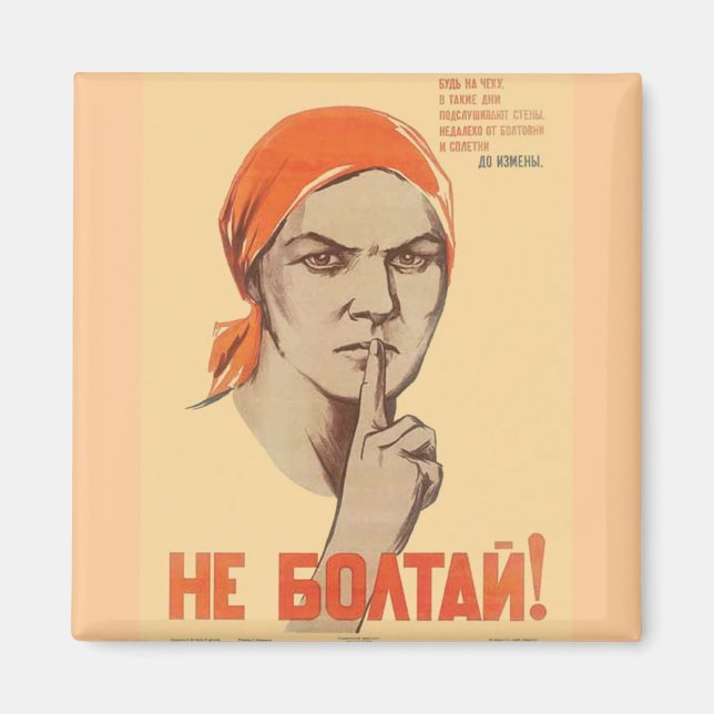 USSR CCCP Cold War Soviet Union Propaganda Posters Magnet (Front)