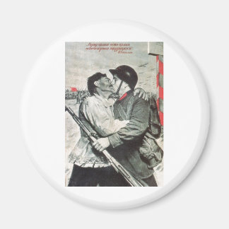 USSR CCCP Cold War Soviet Union Propaganda Posters Magnet