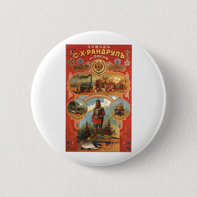 USSR CCCP Cold War Soviet Union Propaganda Posters Pinback Button (Front)