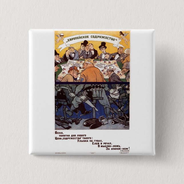 USSR CCCP Cold War Soviet Union Propaganda Posters Pinback Button (Front)