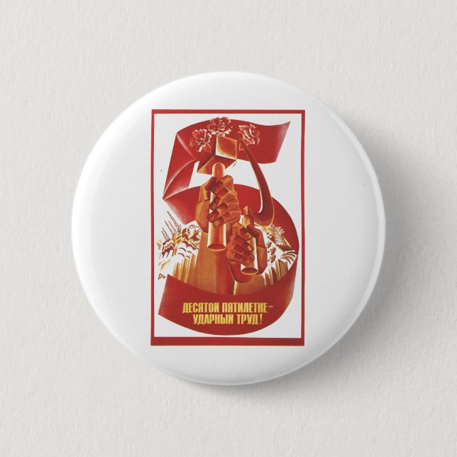 USSR CCCP Cold War Soviet Union Propaganda Posters Pinback Button (Front)