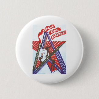 USSR CCCP Cold War Soviet Union Propaganda Posters Pinback Button