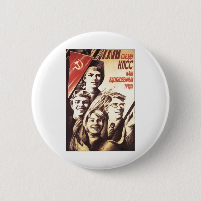USSR CCCP Cold War Soviet Union Propaganda Posters Pinback Button (Front)