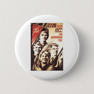 USSR CCCP Cold War Soviet Union Propaganda Posters Pinback Button