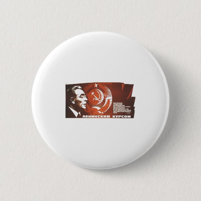 USSR CCCP Cold War Soviet Union Propaganda Posters Pinback Button (Front)