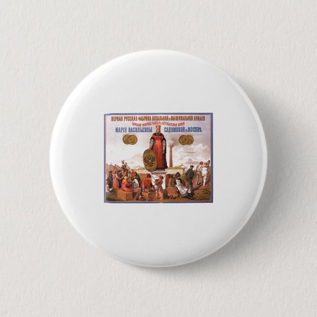 USSR CCCP Cold War Soviet Union Propaganda Posters Pinback Button (Front)