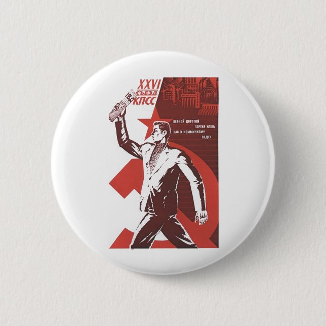 USSR CCCP Cold War Soviet Union Propaganda Posters Pinback Button (Front)