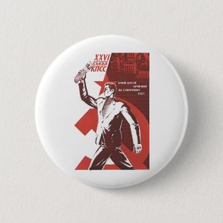 USSR CCCP Cold War Soviet Union Propaganda Posters Pinback Button