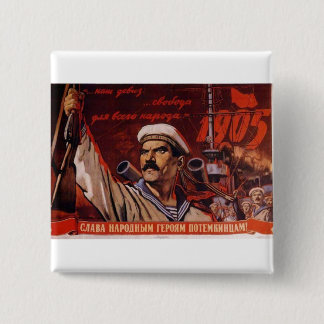 USSR CCCP Cold War Soviet Union Propaganda Posters Pinback Button