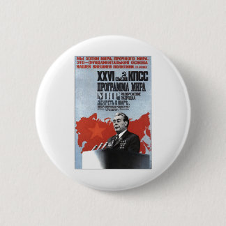 USSR CCCP Cold War Soviet Union Propaganda Posters Pinback Button
