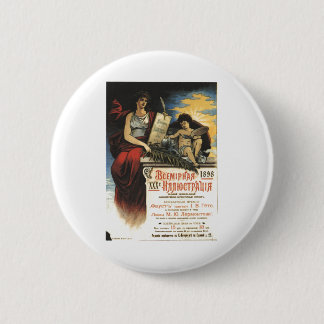 USSR CCCP Cold War Soviet Union Propaganda Posters Pinback Button