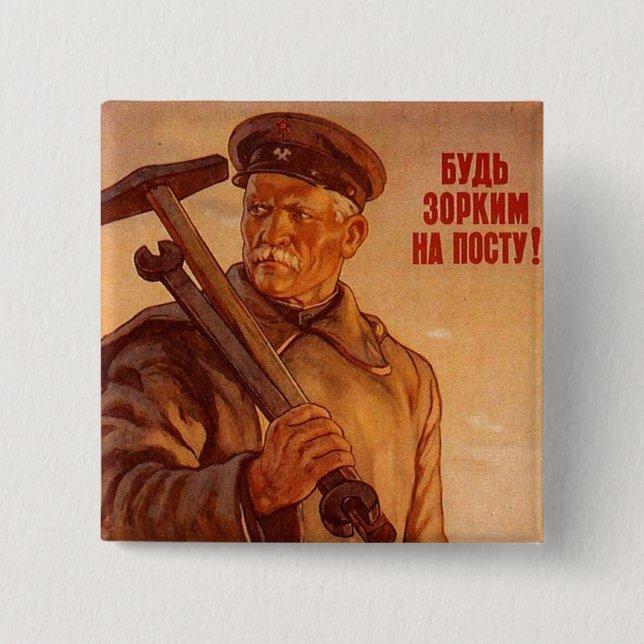 USSR CCCP Cold War Soviet Union Propaganda Posters Pinback Button (Front)