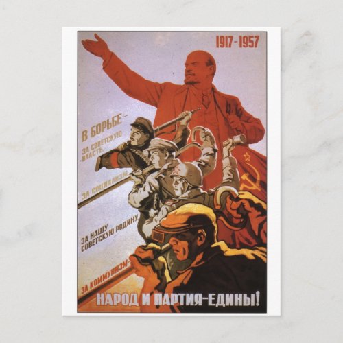 USSR CCCP Cold War Soviet Union Propaganda Posters Postcard