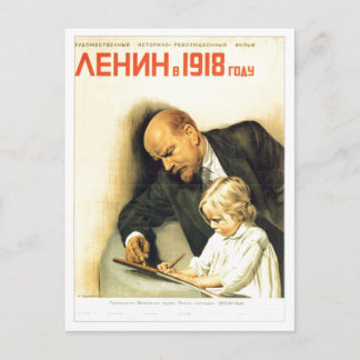 USSR CCCP Cold War Soviet Union Propaganda Posters Postcard