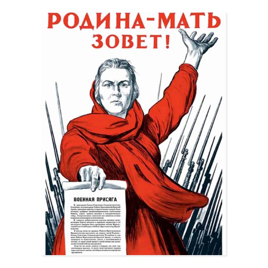 what is cccp ussr what is cccp ussr