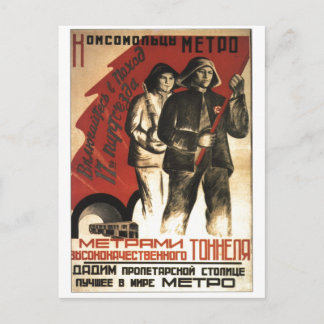 USSR CCCP Cold War Soviet Union Propaganda Posters Postcard