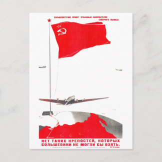 USSR CCCP Cold War Soviet Union Propaganda Posters Postcard