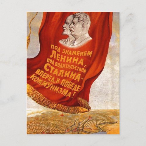 USSR CCCP Cold War Soviet Union Propaganda Posters Postcard