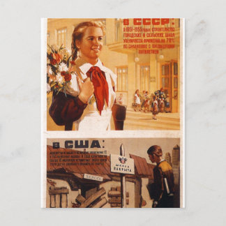 USSR CCCP Cold War Soviet Union Propaganda Posters Postcard