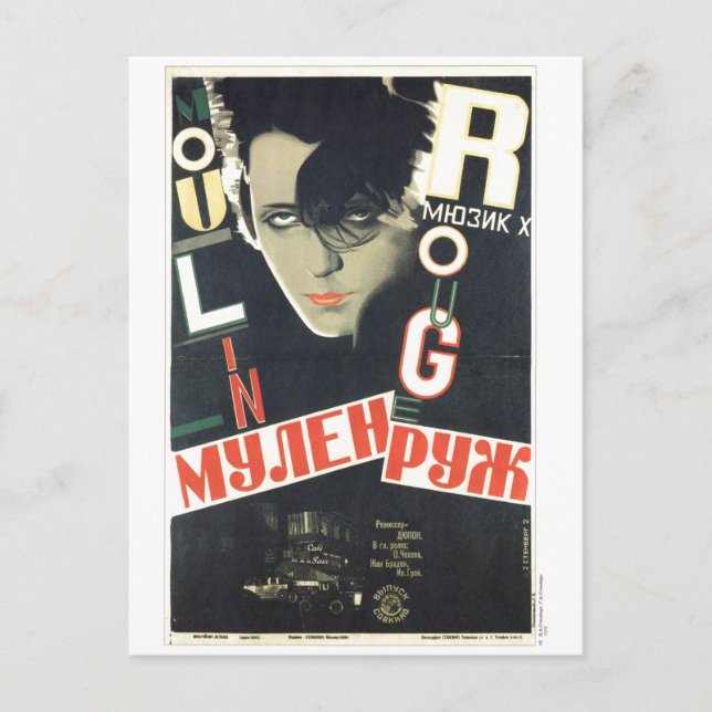 USSR CCCP Cold War Soviet Union Propaganda Posters Postcard (Front)