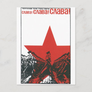 USSR CCCP Cold War Soviet Union Propaganda Posters Postcard
