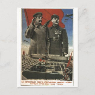 USSR CCCP Cold War Soviet Union Propaganda Posters Postcard