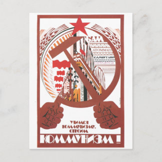 USSR CCCP Cold War Soviet Union Propaganda Posters Postcard