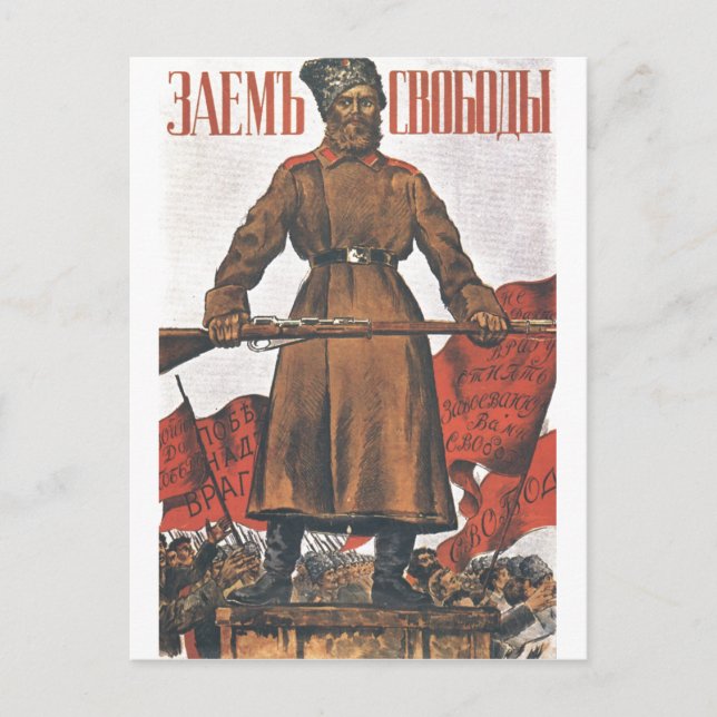 USSR CCCP Cold War Soviet Union Propaganda Posters Postcard (Front)