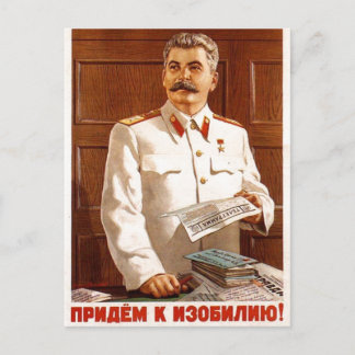 USSR CCCP Cold War Soviet Union Propaganda Posters Postcard