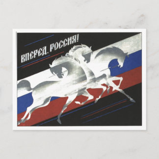 USSR CCCP Cold War Soviet Union Propaganda Posters Postcard