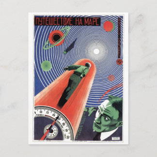 USSR CCCP Cold War Soviet Union Propaganda Posters Postcard